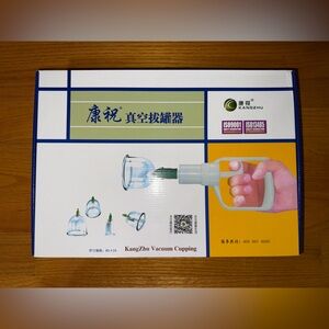 Vacuum Cupping Set - Blue and White